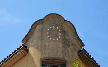 Mur manquant