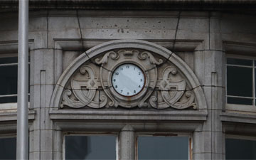 Mur manquant