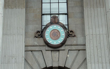 Mur manquant