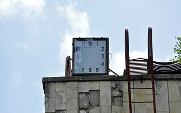 Mur manquant