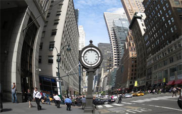 Mur manquant