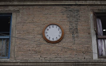 Mur manquant