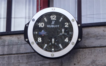 Mur manquant
