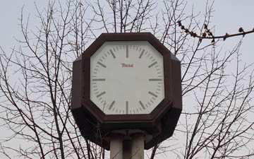 Mur manquant