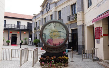 Mur manquant