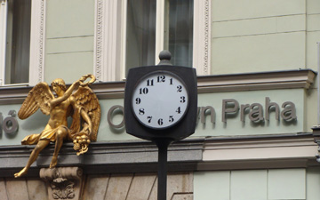 Mur manquant