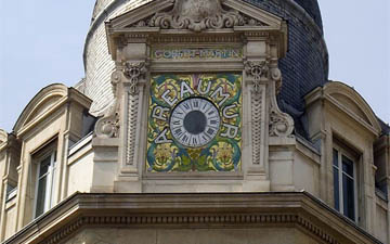 Mur manquant