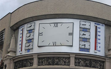 Mur manquant
