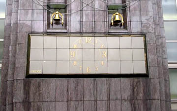 Mur manquant