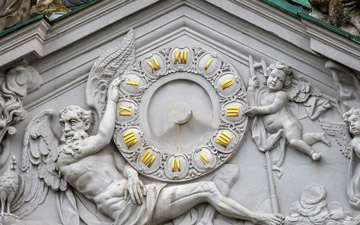 Mur manquant